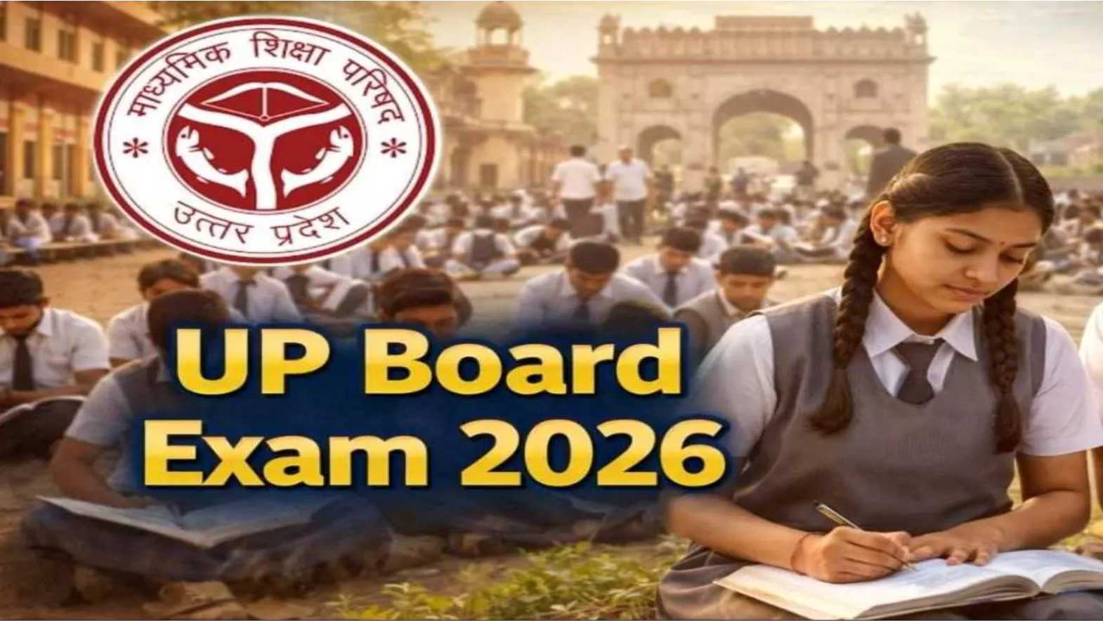 परीक्षा केंद्रों पर पुष्पवर्षा व टीका लगाकर किया परीक्षार्थियों का स्वागत