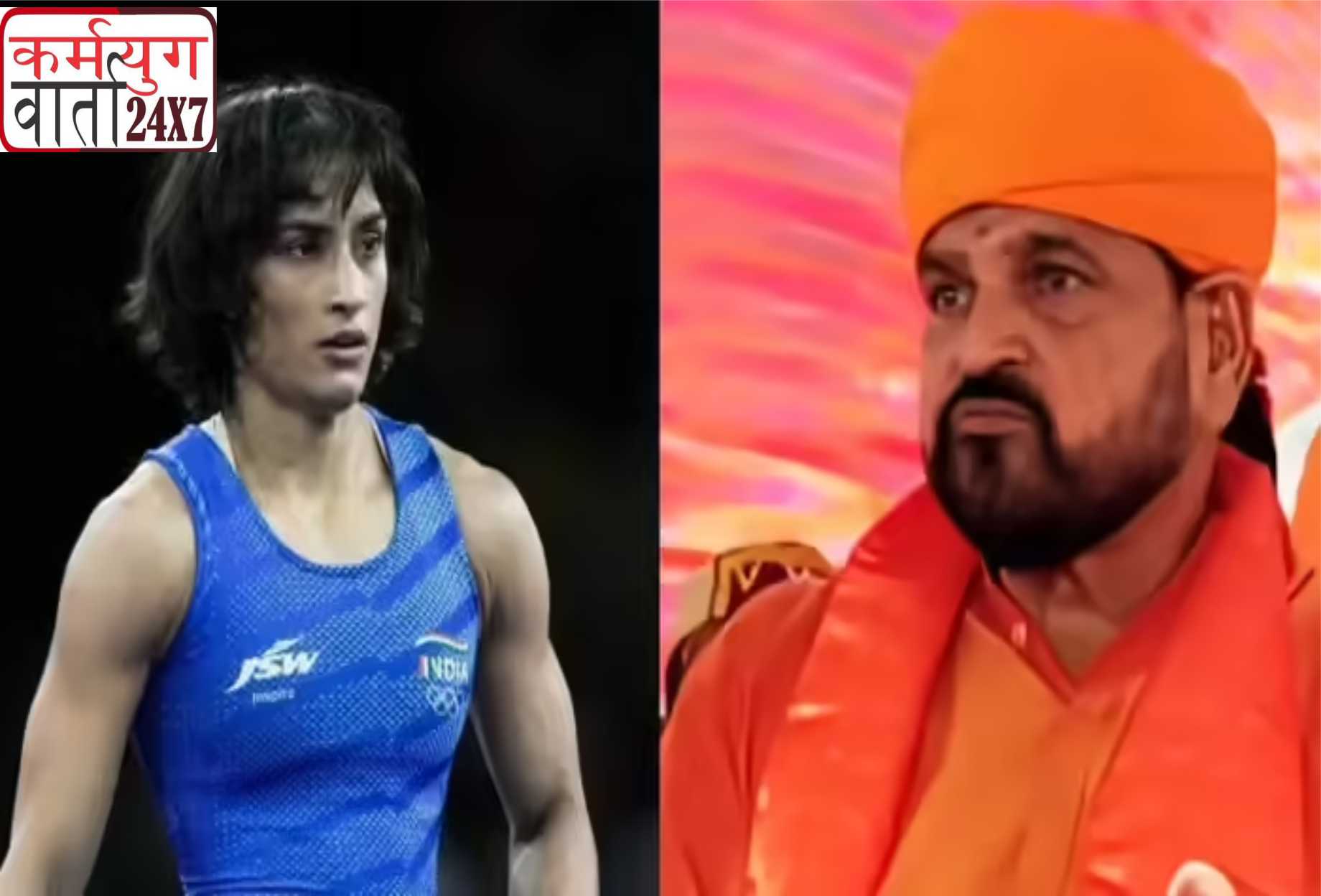 विनेश के आरोपों पर बृजभूषण का तीखा पलटवार, उस गंदगी को साफ कर रहे: बृजभूषण शरण सिंह