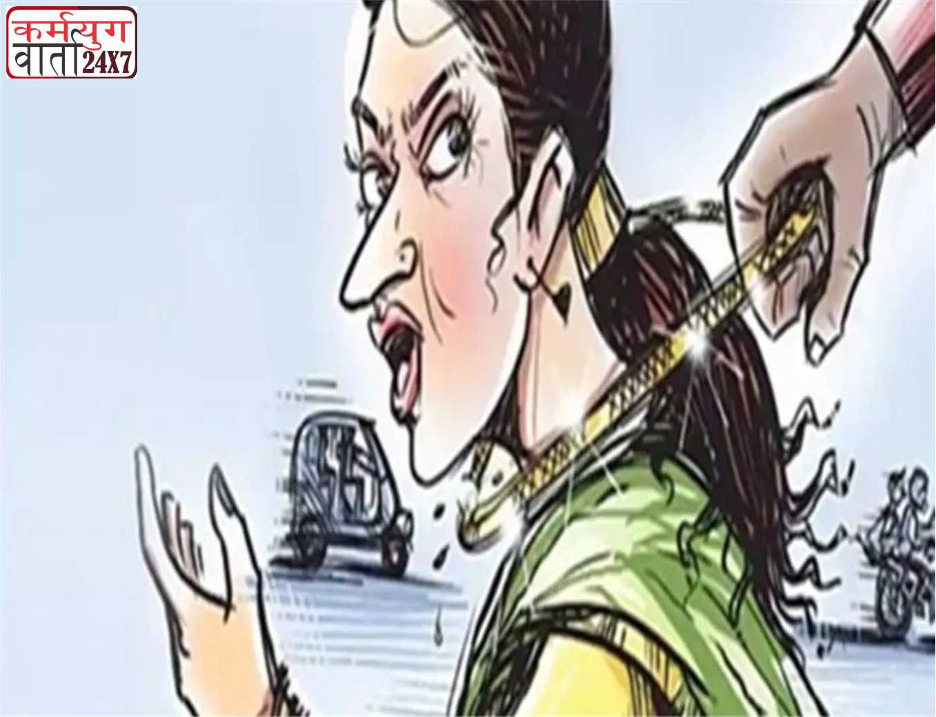 ई-रिक्शा-टैंपो में महिलाओं के गहने व पर्स चोरी करने वाले अंतरराज्यीय गिरोह का पुलिस ने किया खुलासा
