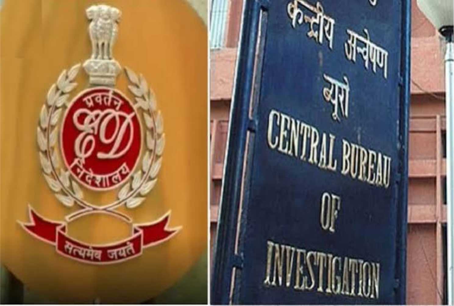 “ED की बड़ी कार्रवाई” यूपी-पंजाब में कई ठिकानों पर छापेमारी, 450 करोड़ रुपये के बैंक धोखाधड़ी का मामला