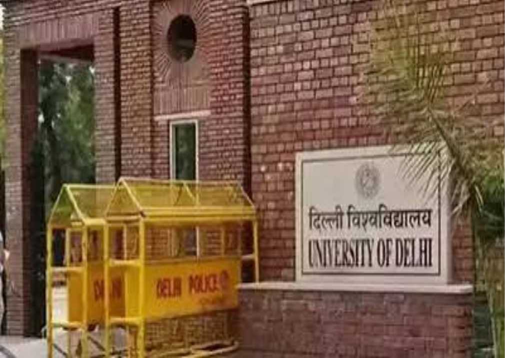 “छात्र संघ चुनाव का एलान” 18 सितंबर को मतदान, 19 सितंबर को आएगा रिजल्ट